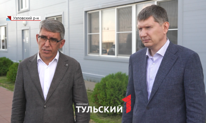 В Тульской области запустят 5 новых производств