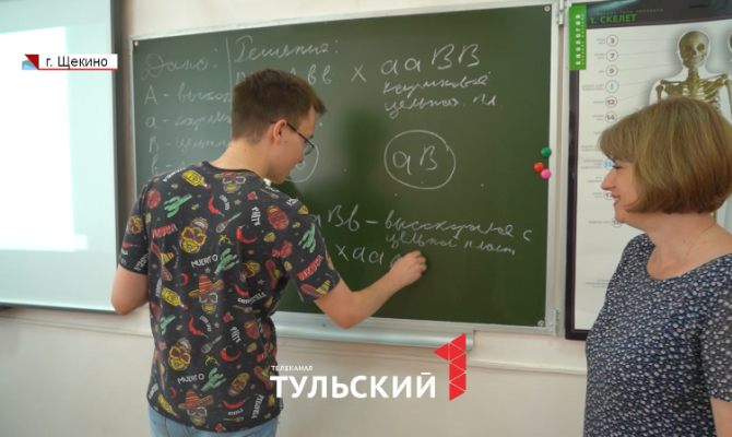 Учитель из г. Щекино разработала собственную методичку по ЗОЖ для школьников