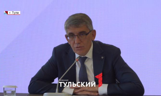 От туляков ждут идей для стратегии развития области до 2030 года