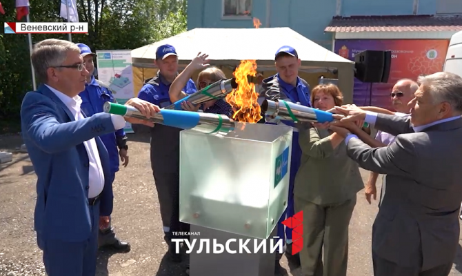 В Тульской области озвучили планы по газификации