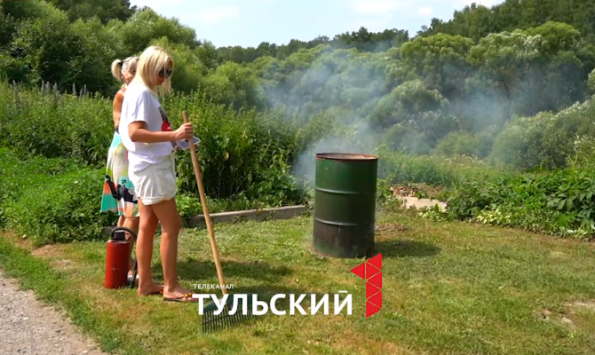 За захламление земельного участка туляков будут штрафовать на 50 тысяч рублей
