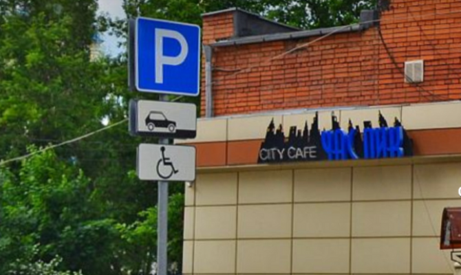 В Туле закрыли 3 кафе за антисанитарию