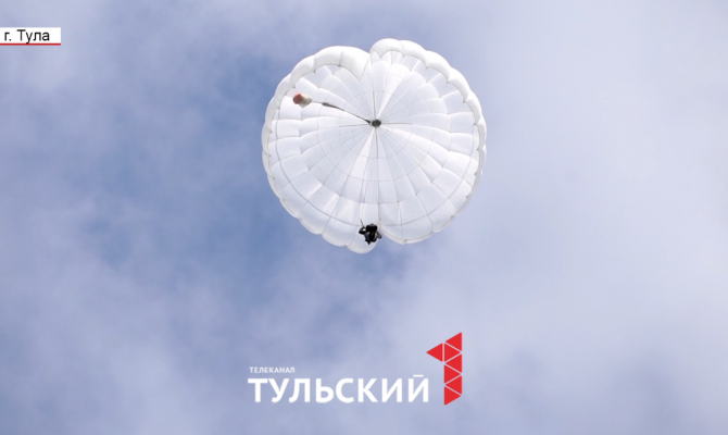 Тульские бойцы ВДВ раскрыли секреты подготовки к прыжкам с парашютом