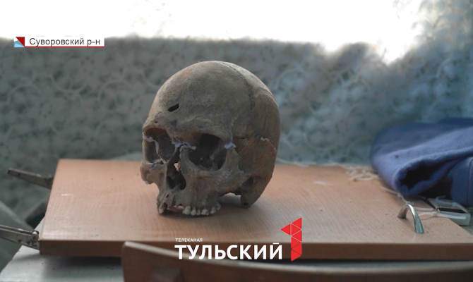 Суд изучил секретные документы по делу о признании геноцида в Тульской области