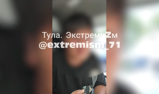 В Туле оштрафовали узбека за публичное унижение русских