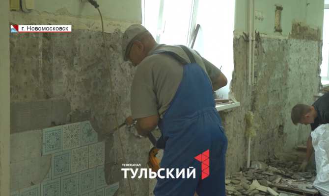 Как в Новомосковске исполняют поручения врио Губернатора Дмитрия Миляева