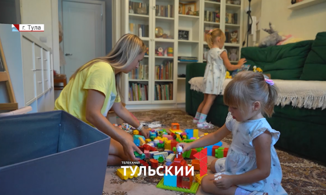 Тульские многодетные семьи должны получить удостоверение нового образца
