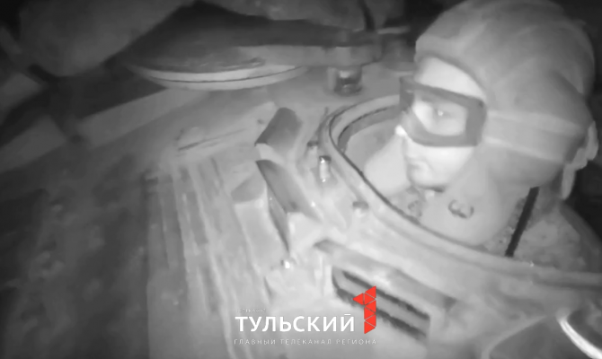 Тульские десантники взяли под полный контроль село Раздоловку