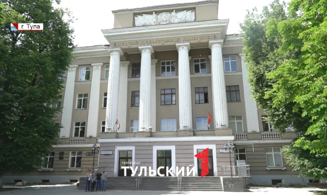 В ТулГУ проходит приемная кампания