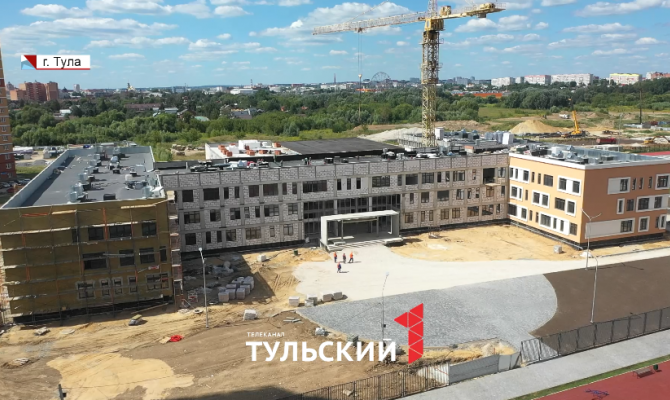 В Тульской области проходит масштабное обновление школ: что изменится