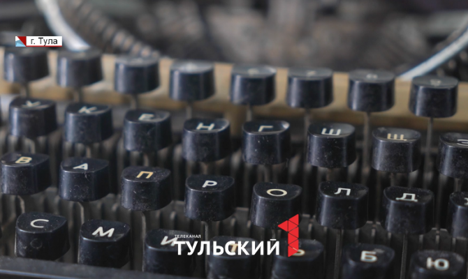 «Главное - это ручка»: как советские сыщики раскрывали преступления