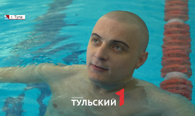 Пловец с онкологией из Алексина стал российским рекордсменом