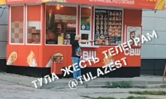 Росгвардейцы поймали пьяного туляка с пневматом