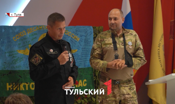 Тульские бойцы ВДВ вспомнили свои первые прыжки с парашютом