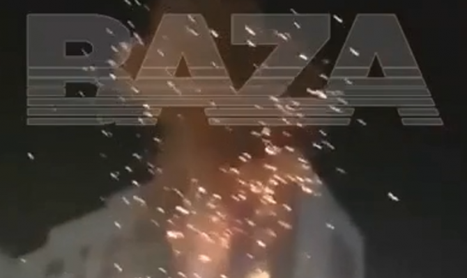 В соседней Орловской области беспилотники попали в жилой дом