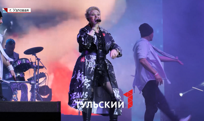 Ретроплощадка и песни группы «Мираж»: узловчане отметили День города