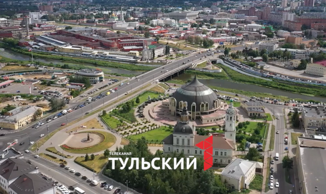 Для туляков организуют более 30 поездок по разным районам региона