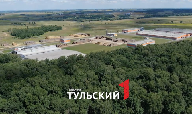 В Туле представили экономический портрет региона: что будут делать для роста инвестиций