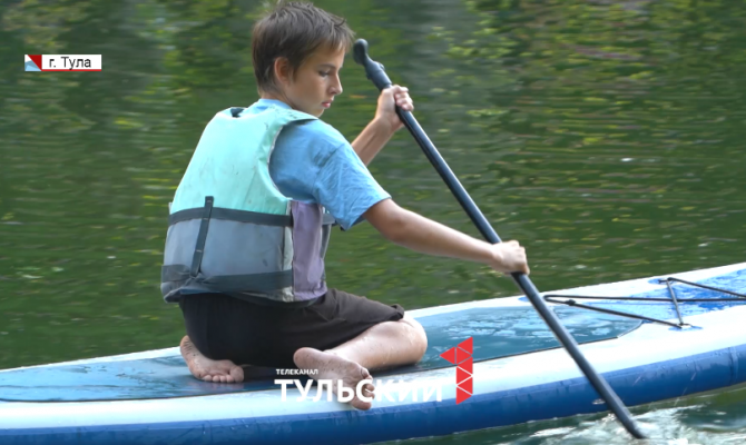 В Туле впервые прошел sup-фестиваль: как это было