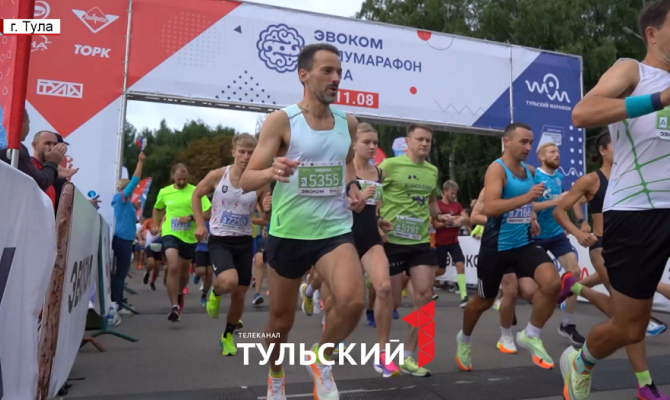 От 4 до 76 лет: в Туле полумарафон по бегу собрал рекордное число участников