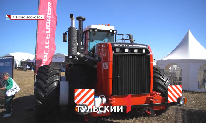 В Туле представили уникальные разработки отечественного машиностроения