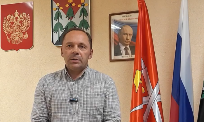 В Кимовске отменили масштабное празднование Дня города