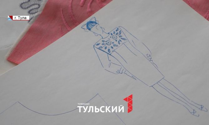 Дизайнер назвала главный писк моды в Туле 50 лет назад