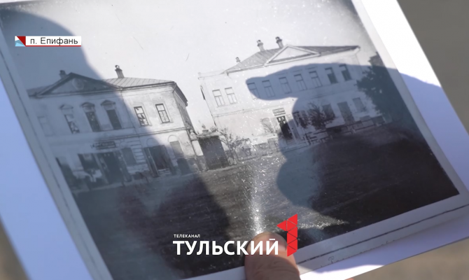 Тульские историки выяснили новые подробности о семье знаменитого купца из Епифани