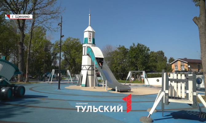 «Меняется буквально на глазах»: как изменятся города в Тульской области в 2025 году