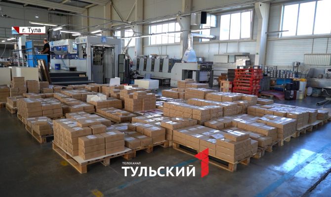 Как будут выглядеть бюллетени на выборах Губернатора Тульской области