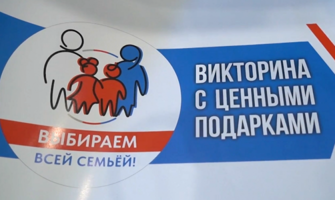 Туляков приглашают принять участие в викторине ко Дню города