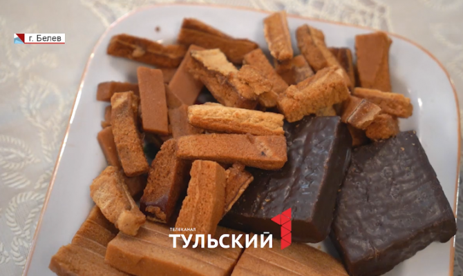 В Белеве раскрыли секрет приготовления пастилы XVI века