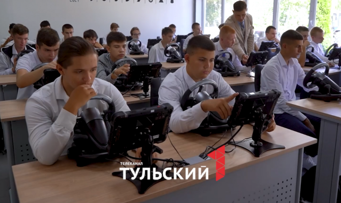 К началу учебного года в Туле построили школу с IT-зоной и планетарием