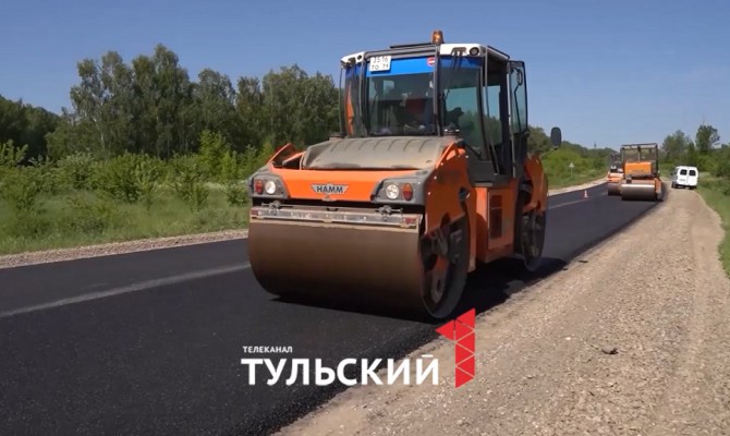 Какие улицы отремонтируют в Новомосковске на дополнительно выделенные средства