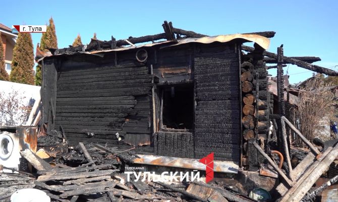 Туляки после пожара вынуждены жить в сарае: как помочь погорельцам 