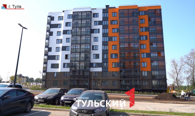 Как тульским IT-специалистам получить льготную ипотеку