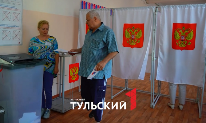 Первые заявления: в Тульской области начались выборы Губернатора