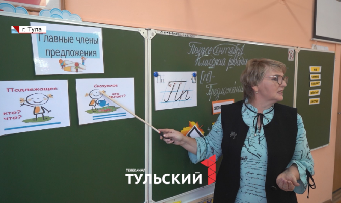 Как не перегрузить школьника: советы от заслуженного учителя России