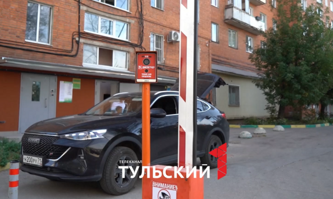 Как тулякам установить шлагбаум и не получить при этом штраф