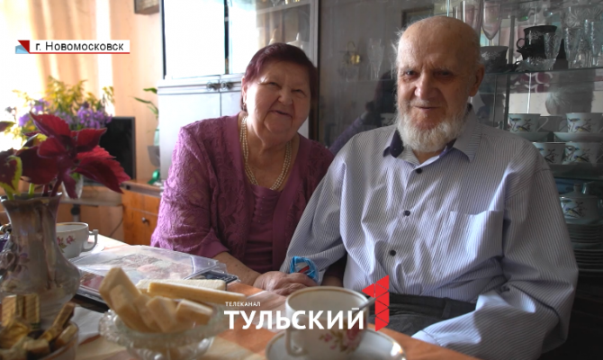 Изумрудные юбиляры раскрыли главный секрет долгой совместной жизни