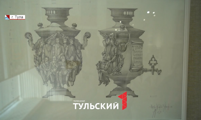 Какой может быть Тула: архитекторы представили проекты по благоустройства города