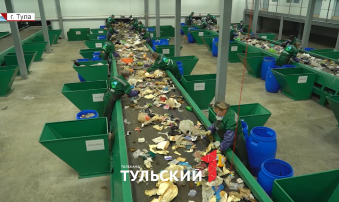В Тульской области разработали новую систему управления вывозом мусора