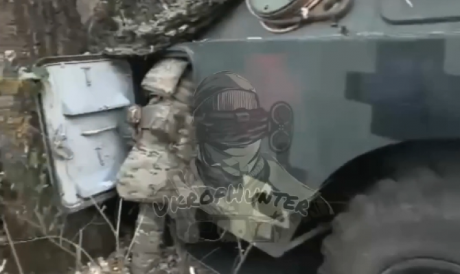 Тульские десантники захватили украинскую боевую машину в Курской области
