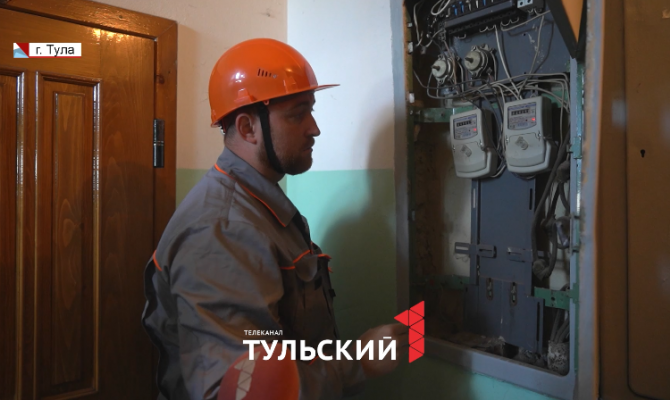 Как проверить воровство электричества: действенные лайфхаки