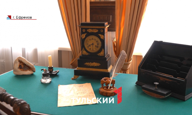 В Ефремове показали личные вещи Ивана Бунина
