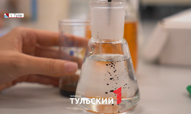 Тульские аспиранты придумали экологичный способ очистки сточных вод