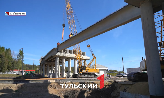 Новый мост в Узловой обойдется почти в млн рублей: что увидят горожане