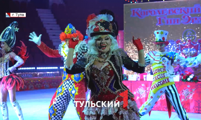 В Тулу приехало новое шоу заслуженного артиста России Гии Эрадзе