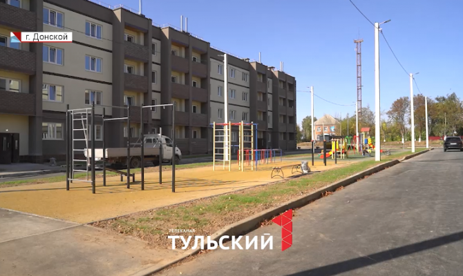 От новой котельной до дороги: как в Донском исполняют поручения Дмитрия Миляева