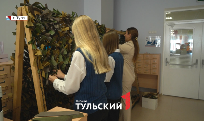 Учитель из Тулы превратила помещение музея в производство вещей для бойцов СВО